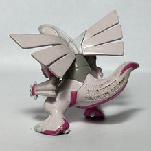 Cargar imagen en el visor de la galería, Pokémon DP - Palkia - Trading Figure - MC
