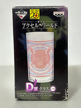 Cargar imagen en el visor de la galería, Accel World - Name Haru - Ichiban Kuji Accel World Prize D Glass

