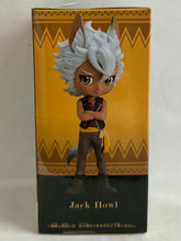 Cargar imagen en el visor de la galería, Twisted Wonderland - Jack Howl - Disney TW Q Posket Petit vol.3
