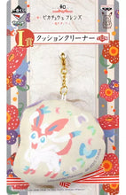 Cargar imagen en el visor de la galería, Pokémon XY &amp; Z - Nymphia / Sylveon - Mobile Cleaner
