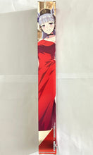 Load image into Gallery viewer, Umamusume: Pretty Derby - Gold Ship - Tapestry

