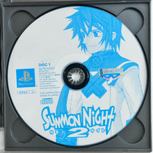 Cargar imagen en el visor de la galería, Summon Night 2 - PlayStation - PS1 / PSOne / PS2 / PS3 - NTSC-JP - CIB (SLPS-03237~8)
