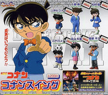 Cargar imagen en el visor de la galería, Detective Conan - Mouri Ran - Swing - Figure Keychain
