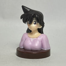 Cargar imagen en el visor de la galería, Detective Conan - Mouri Ran - Figure - Choco Egg
