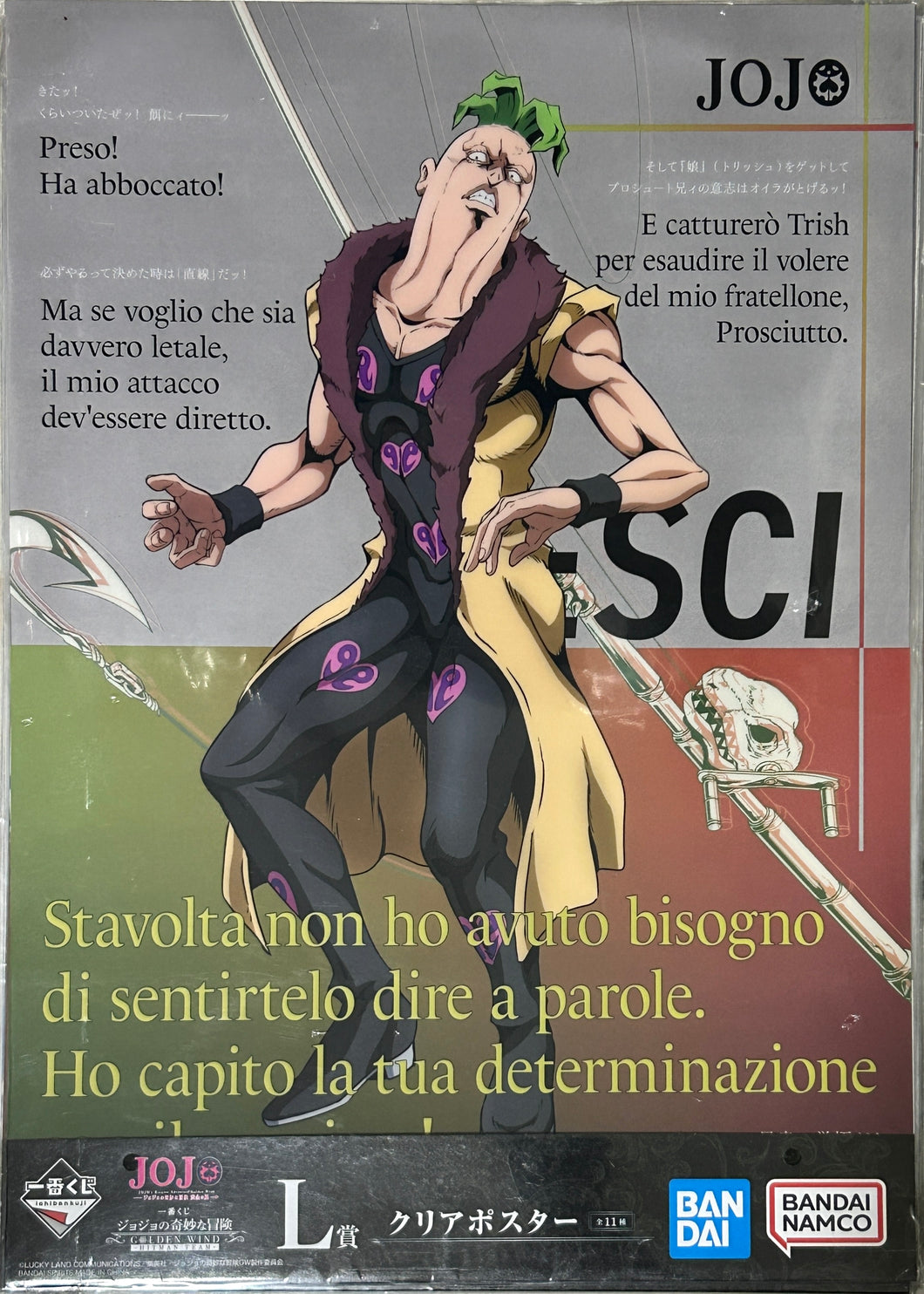 Jojo's Bizarre Adventure - Vento Aureo - Pesci - Clear Poster