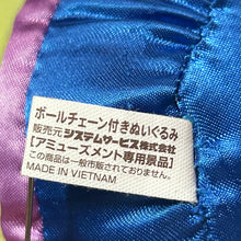 Cargar imagen en el visor de la galería, Sumikko Gurashi - Penguin? - Plush Toy BC
