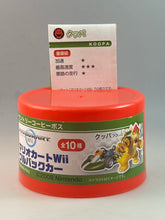 Cargar imagen en el visor de la galería, Mario Kart Wii - Daimao Koopa / Bowser - Pull-back Car
