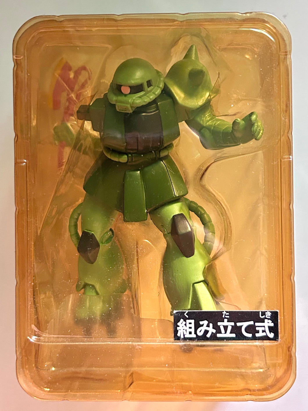 Mobile Suit Gundam - MS-06 Zaku II - Figure