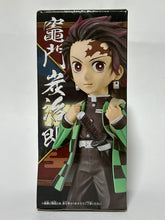 Load image into Gallery viewer, Kimetsu no Yaiba - Kamado Tanjirou - Figure - WCF
