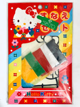 Cargar imagen en el visor de la galería, Sanrio Characters - Hello Kitty - Sunae Set - Arts Crafts
