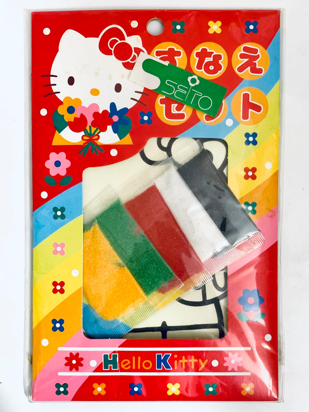 Sanrio Characters - Hello Kitty - Sunae Set - Arts Crafts