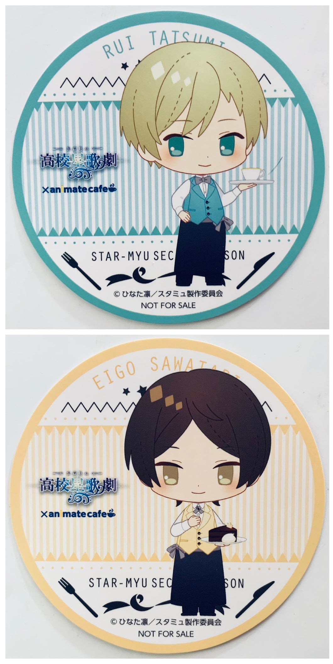 High School Star Musical - Rui Tatsumi & Sawatari Eigo - Coaster - Star Mu x animate cafe