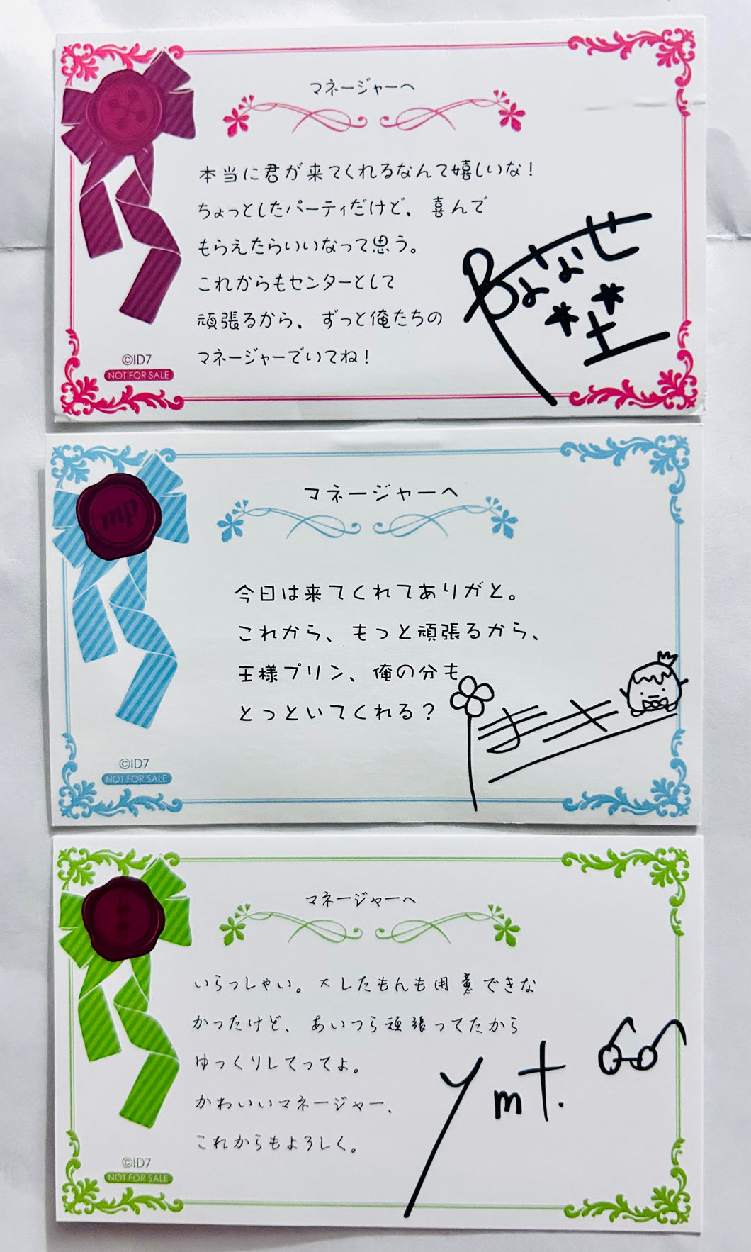 IDOLiSH7 × Animate Cafe Message Card Set