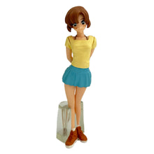 Load image into Gallery viewer, Soukyuu no Fafner - Toomi Maya - Trading Figure - HGIF Star Child Collection - Casual Clothes Ver.
