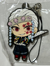 Load image into Gallery viewer, Kimetsu no Yaiba - Uzui Tengen - Rubber Strap
