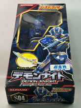 Cargar imagen en el visor de la galería, Genseishin Justirisers - Demon Knight (with Night Spat) - Sofubi Figure (S04)
