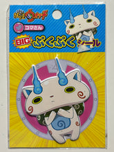 Cargar imagen en el visor de la galería, Youkai Watch - Komasan - Big Pukupuku Sticker
