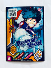 Cargar imagen en el visor de la galería, My Hero Academia: Clash! Heroes Battle - TCG - Trading Card Set
