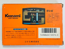 Load image into Gallery viewer, The Goonies - Famicom - Family Computer FC - Nintendo - Japan Ver. - NTSC-JP - CIB (RC809)
