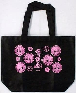 Hakuouki - Shinsengumi (SD) - Nonwoven Bag