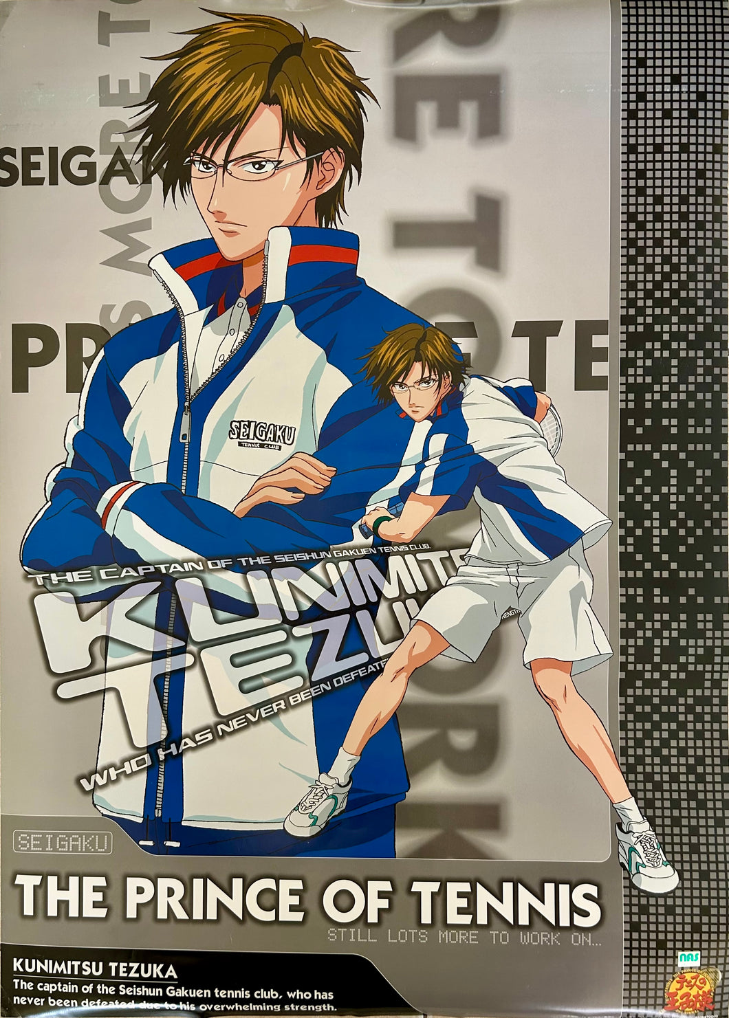 The Prince of Tennis - Kunimitsu Tesuka - B2 Poster