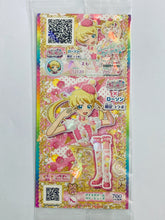 Cargar imagen en el visor de la galería, Kiratto Pri☆Chan - Vinyl Bag
