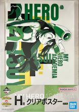Load image into Gallery viewer, Ichiban Kuji Boku no Hero Academia -VS- (H Prize) - A3 Clear Poster
