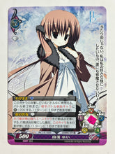 Load image into Gallery viewer, Phantasmagoria TCG - H2O -FOOTPRINTS IN THE SAND- (Set of 9)

