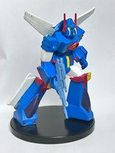 Cargar imagen en el visor de la galería, Sentou Mecha Xabungle - Xabungle - Figure Collection

