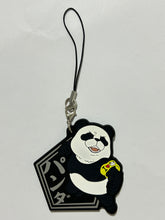 Cargar imagen en el visor de la galería, Jujutsu Kaisen - Panda - Rubber Strap
