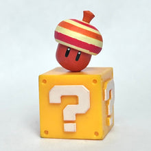 Cargar imagen en el visor de la galería, New Super Mario Bros. U - Hatena Block &amp; Super Donguri - Trading Figure - Choco Egg
