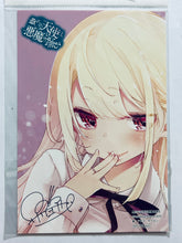 Cargar imagen en el visor de la galería, Oroka na Tenshi wa Akuma to Odoru - Amame Lily - Illustration Card
