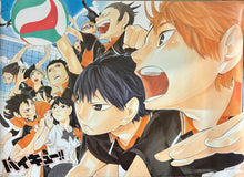 Cargar imagen en el visor de la galería, Haikyuu!! - Karasuno High - B2 Poster - Jump Festa 2013
