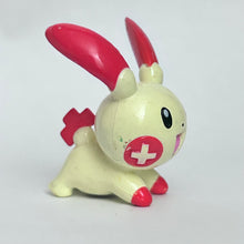 Load image into Gallery viewer, Pokémon AG - Plusle - Mini Figure
