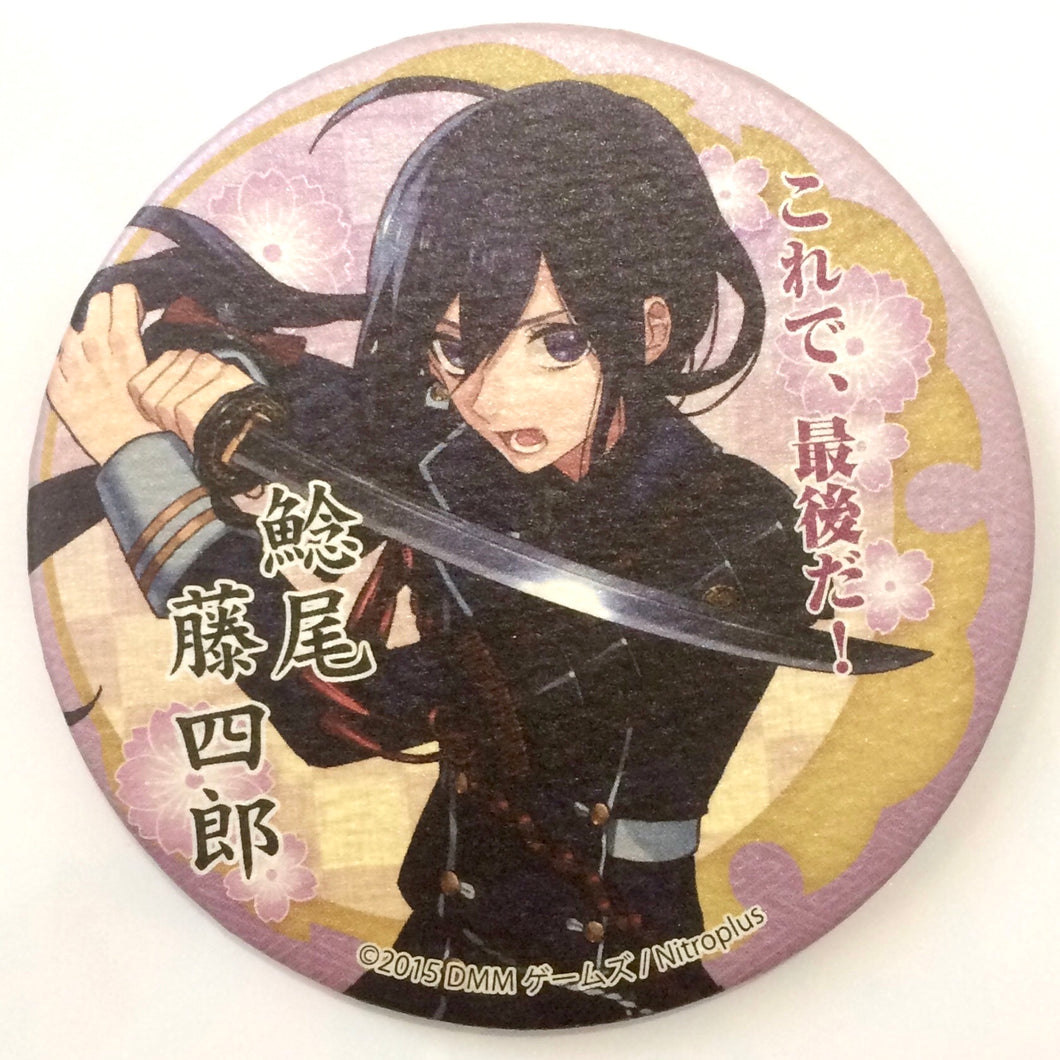 Touken Ranbu Online - Namazuo Toushirou - Japanese Style Can Badge