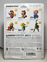 Cargar imagen en el visor de la galería, The Legend of Zelda: Skyward Sword - Link - UDF Figure (#179)
