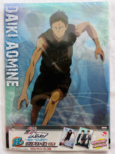 Cargar imagen en el visor de la galería, Kuroko no Basket - Aomine Daiki &amp; Imayoshi Shouichi - Clear File Set
