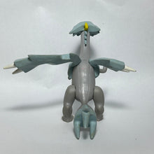 Cargar imagen en el visor de la galería, Pokémon BW - Kyurem - Figure - MHP-03
