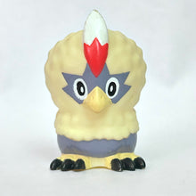 Cargar imagen en el visor de la galería, Pocket Monsters Best Wishes - Washibon / Rufflet - Pokémon Kids BW
