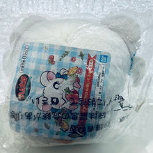 Cargar imagen en el visor de la galería, Tottoko Hamtaro - Ribon-chan - Plush Toy
