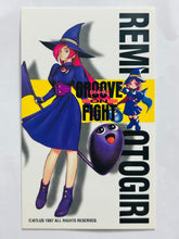 Load image into Gallery viewer, Goketsuji Ichizoku 3: Groove On Fight - Promotional Trading Card (Set of 12)
