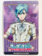 Load image into Gallery viewer, Uta no☆Prince-sama♪ Maji Love Legend Star - Mikaze Ai - Holographic Card
