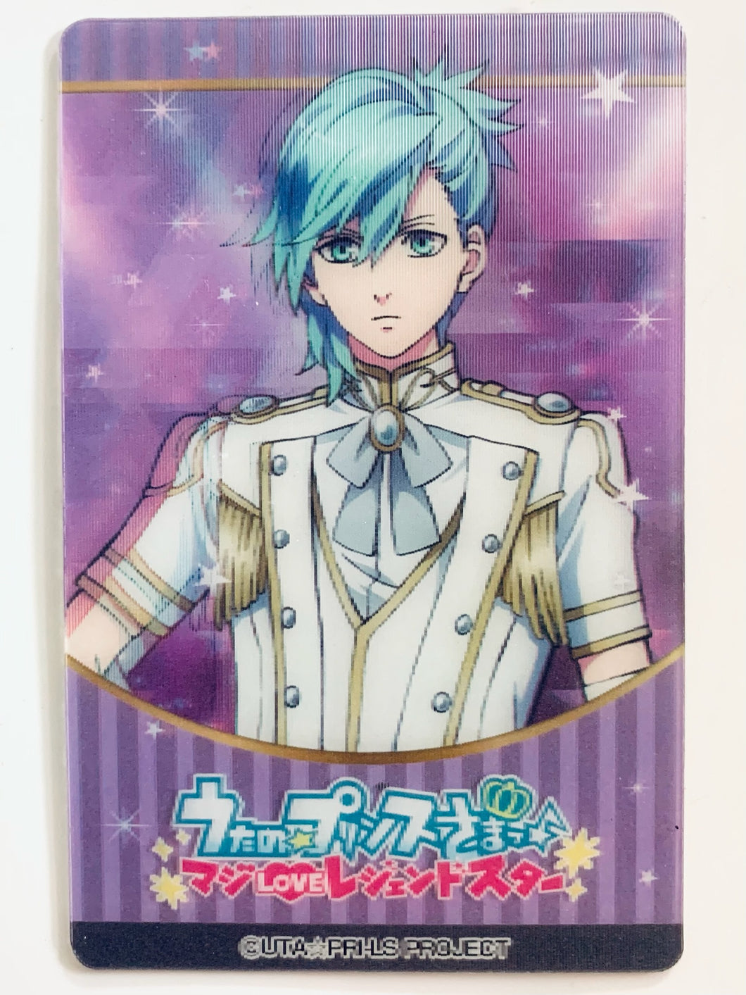 Uta no☆Prince-sama♪ Maji Love Legend Star - Mikaze Ai - Holographic Card