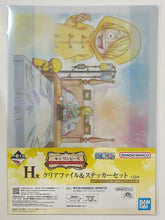 Cargar imagen en el visor de la galería, One Piece - Sanji &amp; Vinsmoke Sora - Clear File &amp; Sticker Set
