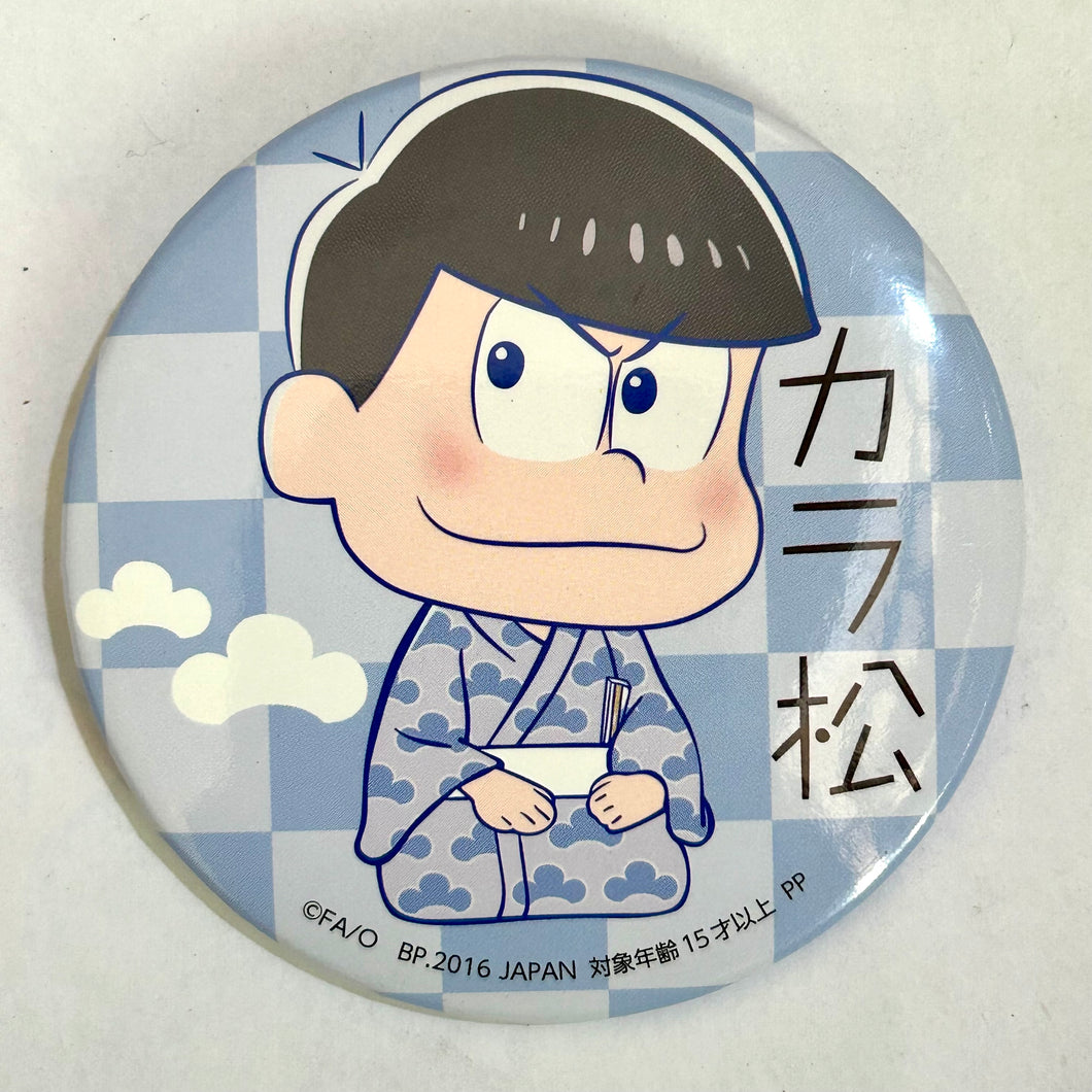 Osomatsu-san - Matsuno Karamatsu - Variety Can Badge Chara Commu Hiroba Limited