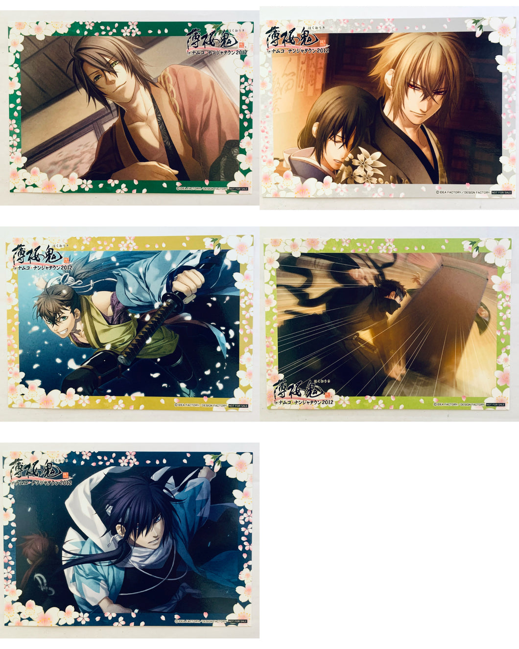 Hakuouki - Bromide (Set of 5)