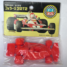 Cargar imagen en el visor de la galería, Ferrari 312T2 - Super Car Eraser - Keshi - Vintage
