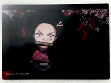 Cargar imagen en el visor de la galería, Demon Slayer: Kimetsu no Yaiba Desk Pad Collection Vol.1 - Shitajiki - Episode 09
