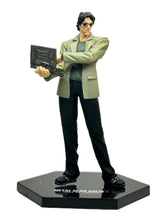 Load image into Gallery viewer, Metal Gear Solid 2: Sons of Liberty - Hal Emmerich - Konami Figure Collection Vol. 1
