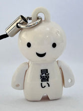 Load image into Gallery viewer, ANIZO8 100% Reality Mind - Anizo - Mascot Strap (4)
